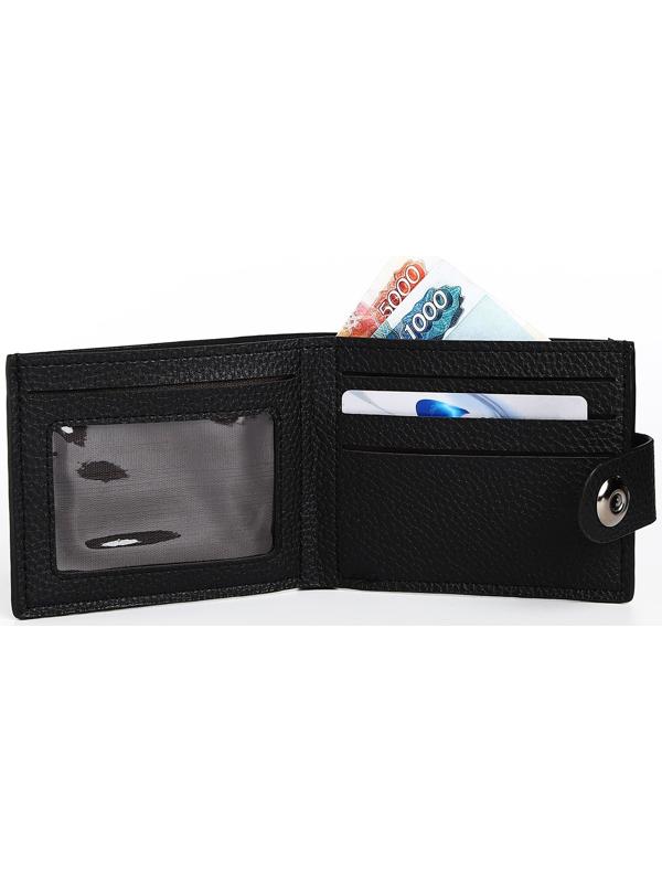 Портмоне мужское на магните, отдел для купюр, для карт, цвет чёрный