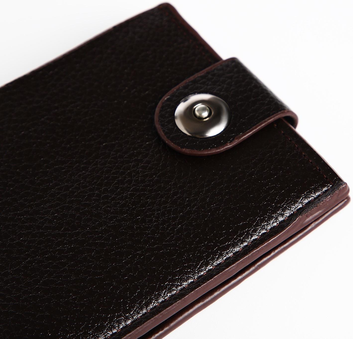 Портмоне мужское на магните, отдел для купюр, для карт, цвет коричневый