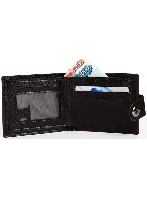 Портмоне мужское на магните, отдел для купюр, для карт, цвет коричневый
