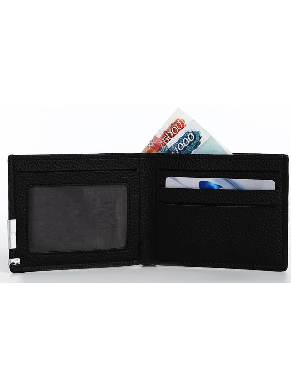 Портмоне мужское без застёжки, отдел для карт, для купюр, цвет чёрный