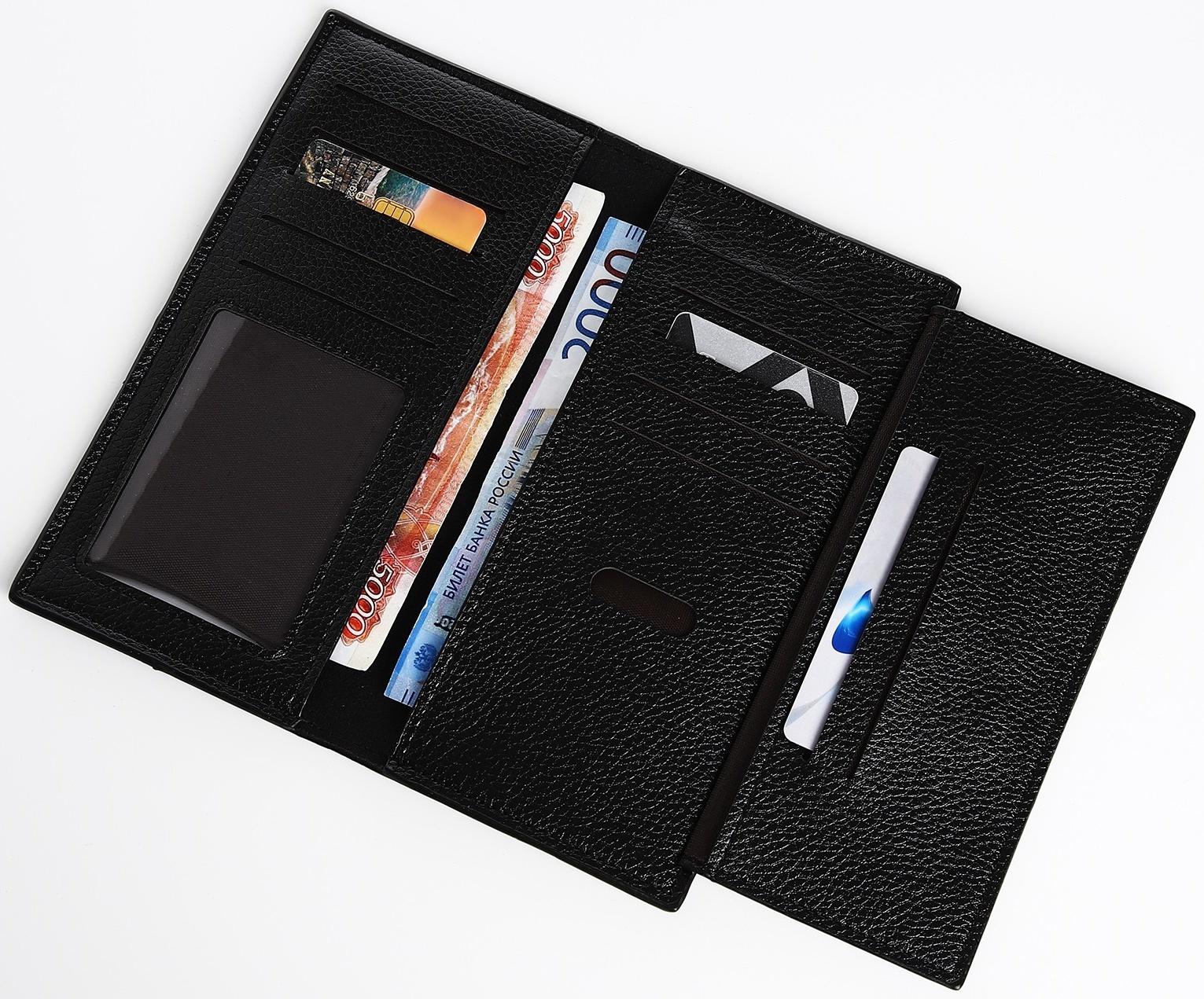 Портмоне мужское без застежки, отдел для купюр, для карт, для монет, цвет чёрный