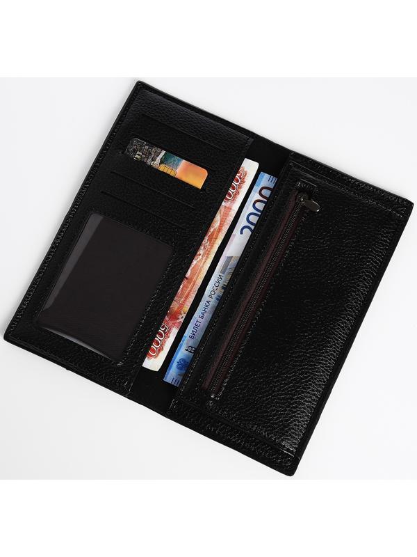 Портмоне мужское без застежки, отдел для купюр, для карт, для монет, цвет чёрный