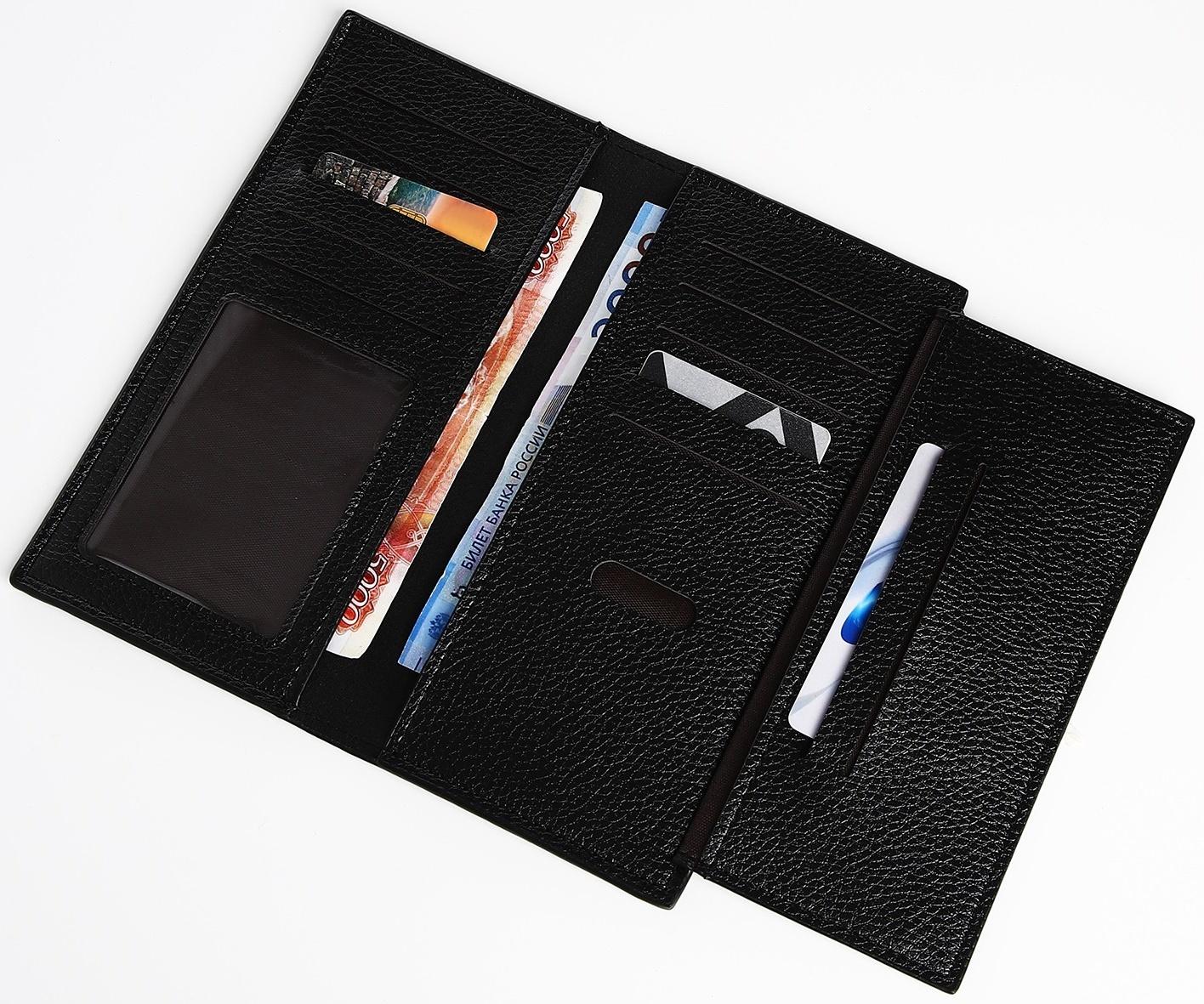 Портмоне мужское без застежки, отдел для купюр, для карт, для монет, цвет чёрный