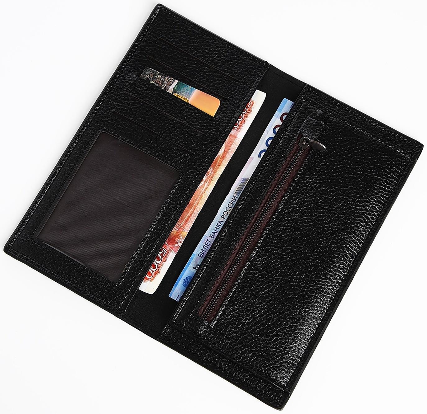 Портмоне мужское без застежки, отдел для купюр, для карт, для монет, цвет чёрный