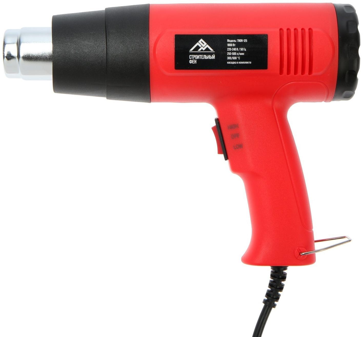 Строительный фен ЛОМ, 1800 Вт, 250-500 л/мин, 300/600 °С, насадка в комплекте