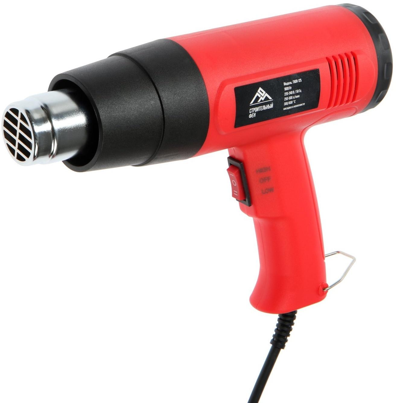 Строительный фен ЛОМ, 1800 Вт, 250-500 л/мин, 300/600 °С, насадка в комплекте