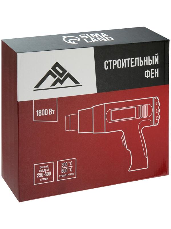 Строительный фен ЛОМ, 1800 Вт, 250-500 л/мин, 300/600 °С, насадка в комплекте
