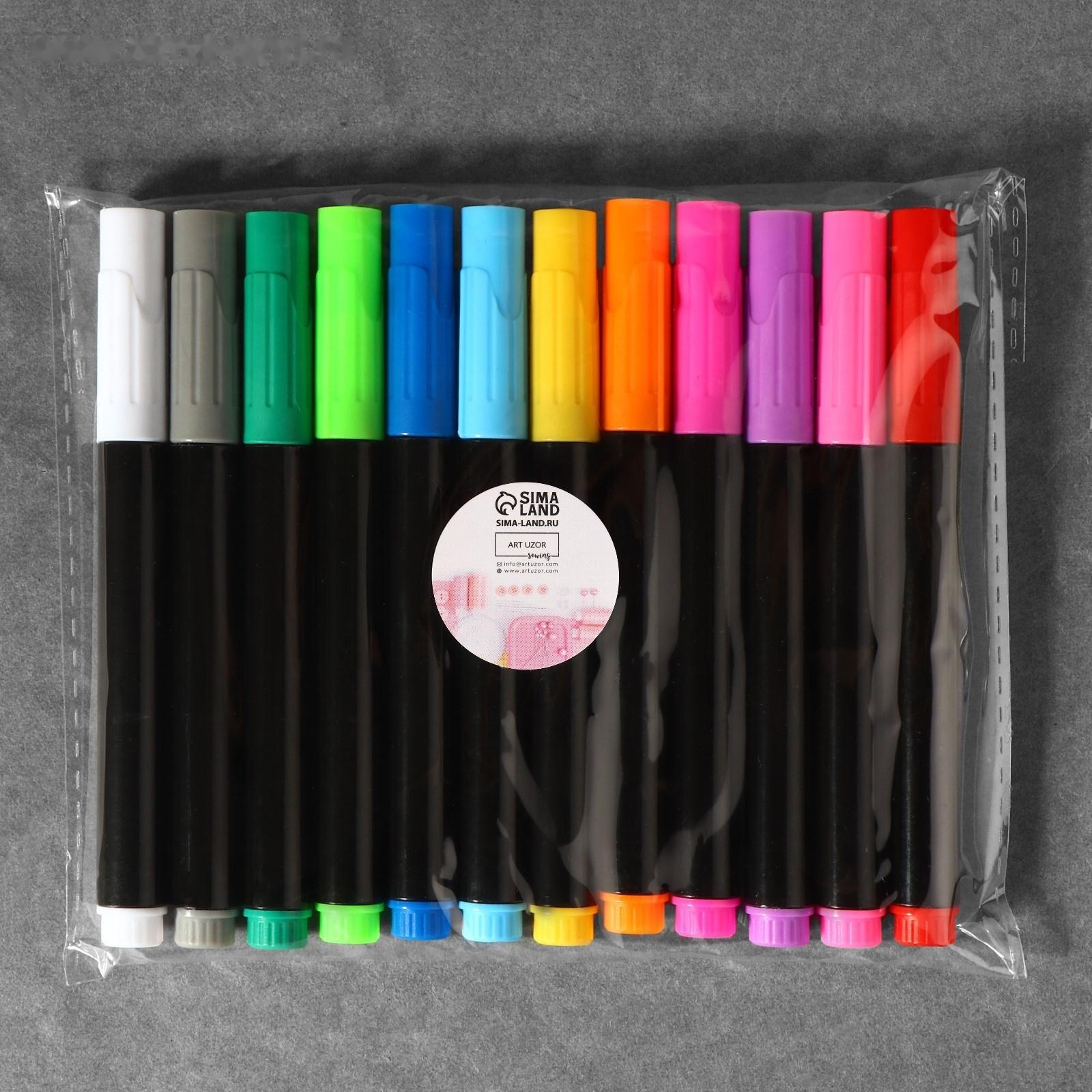 Маркер для кожи и кожзама, водорастворимый, 14 см, цвет МИКС