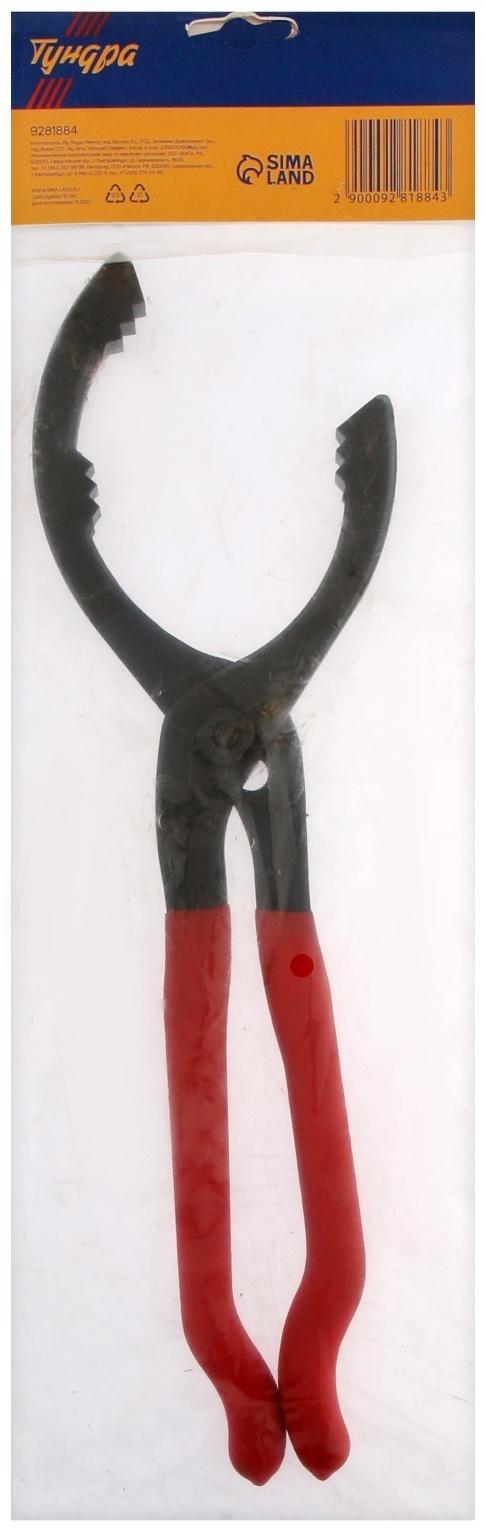 Съемник масляного фильтра ТУНДРА, усиленный, сталь CrV, тип 