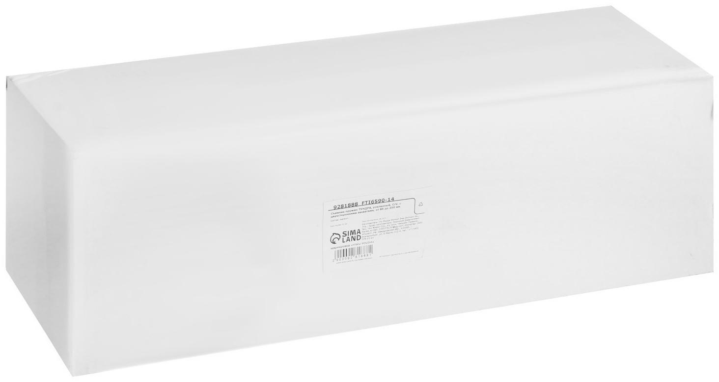 Съемник пружин ТУНДРА, усиленный, 45 сталь, с двухсторонними захватами, от 85 до 250 мм