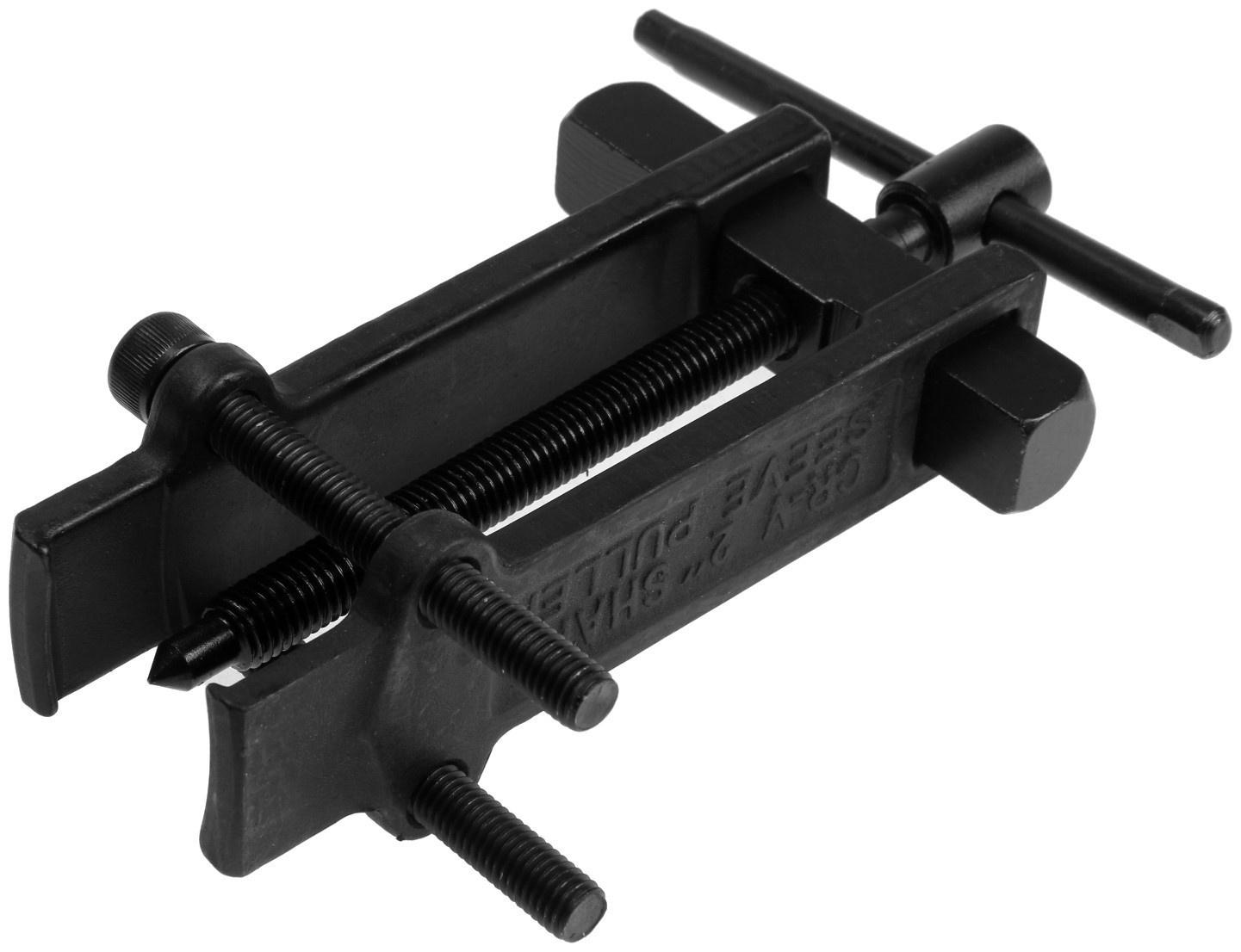 Съемник подшипников ТУНДРА, 24 - 55 мм