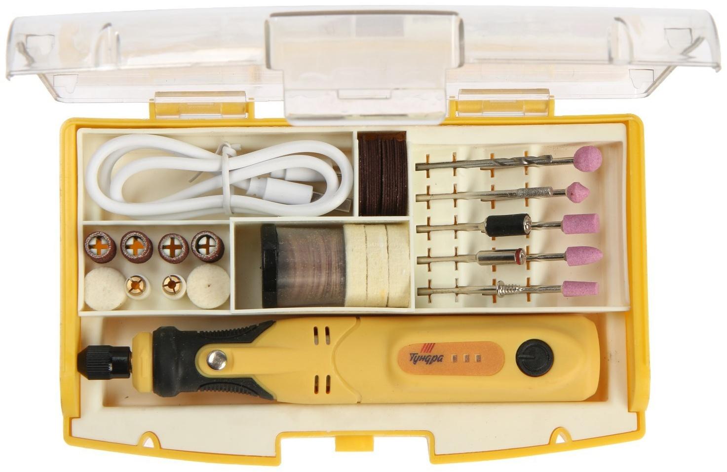 Гравер аккумуляторный ТУНДРА, 12 В, 0.7 Ач, micro-USB, 5000-15000 об/мин, 3 ск., 76 пр.