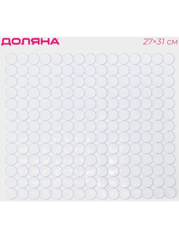 Коврик в раковину Доляна «Миро», 27×31 см, прозрачный