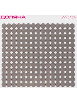 Коврик в раковину Доляна «Миро», 27×31 см, цвет коричневый