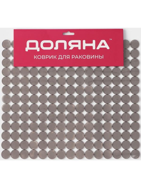 Коврик в раковину Доляна «Миро», 27×31 см, цвет коричневый