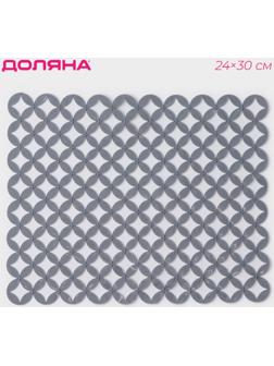 Коврик в раковину Доляна «Кико», 24×30 см, цвет серый