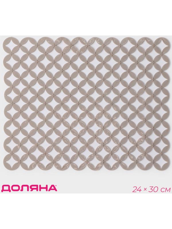 Коврик в раковину Доляна «Кико», 24×30 см, цвет бежевый