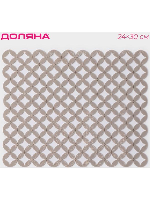 Коврик в раковину Доляна «Кико», 24×30 см, цвет бежевый