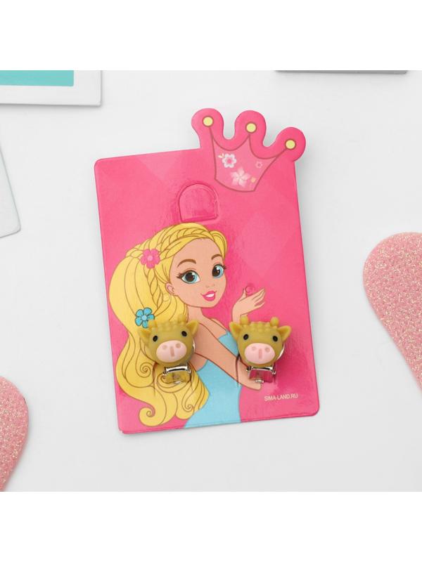 Клипсы детские 