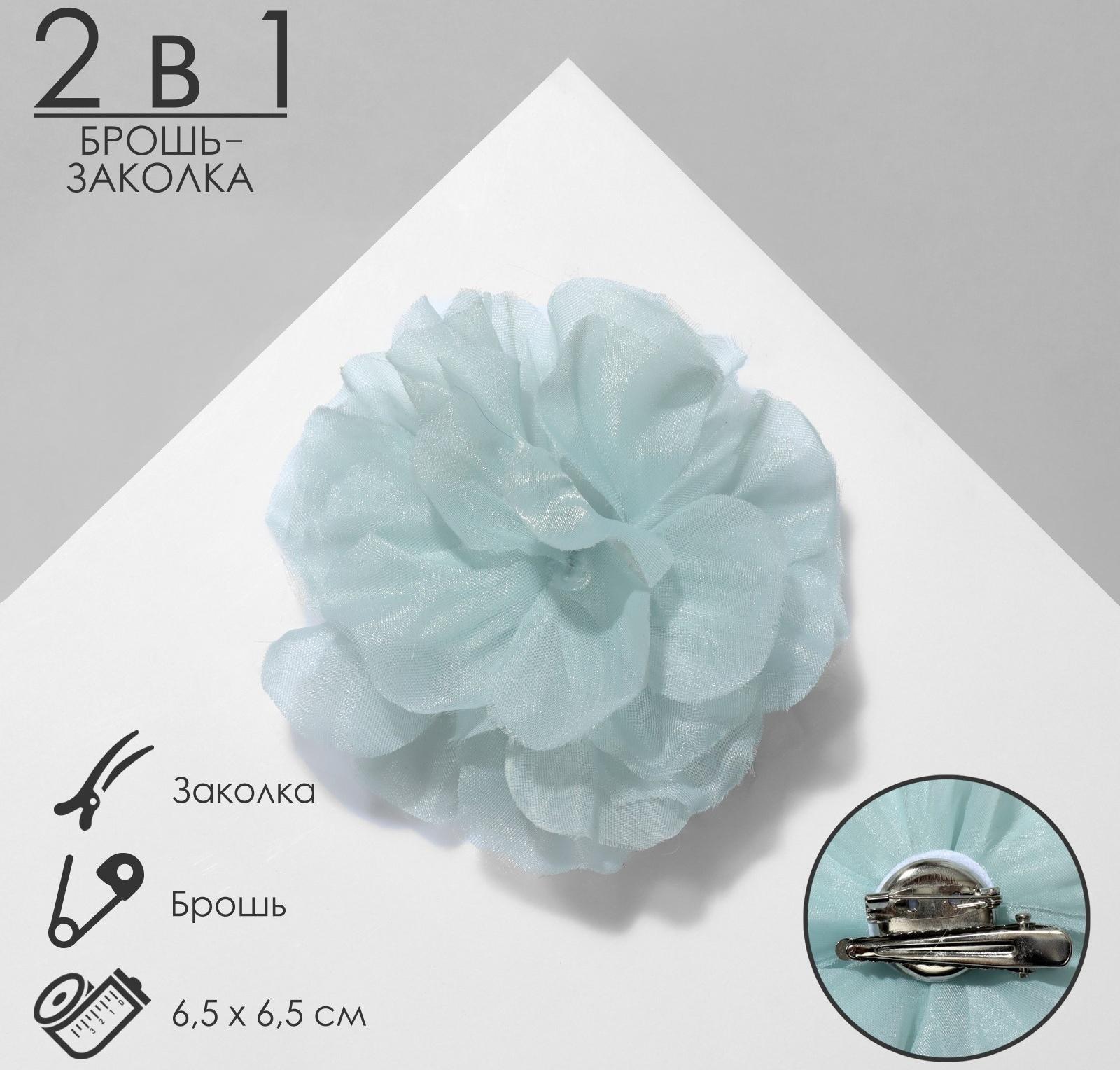 Брошь-заколка текстильная 