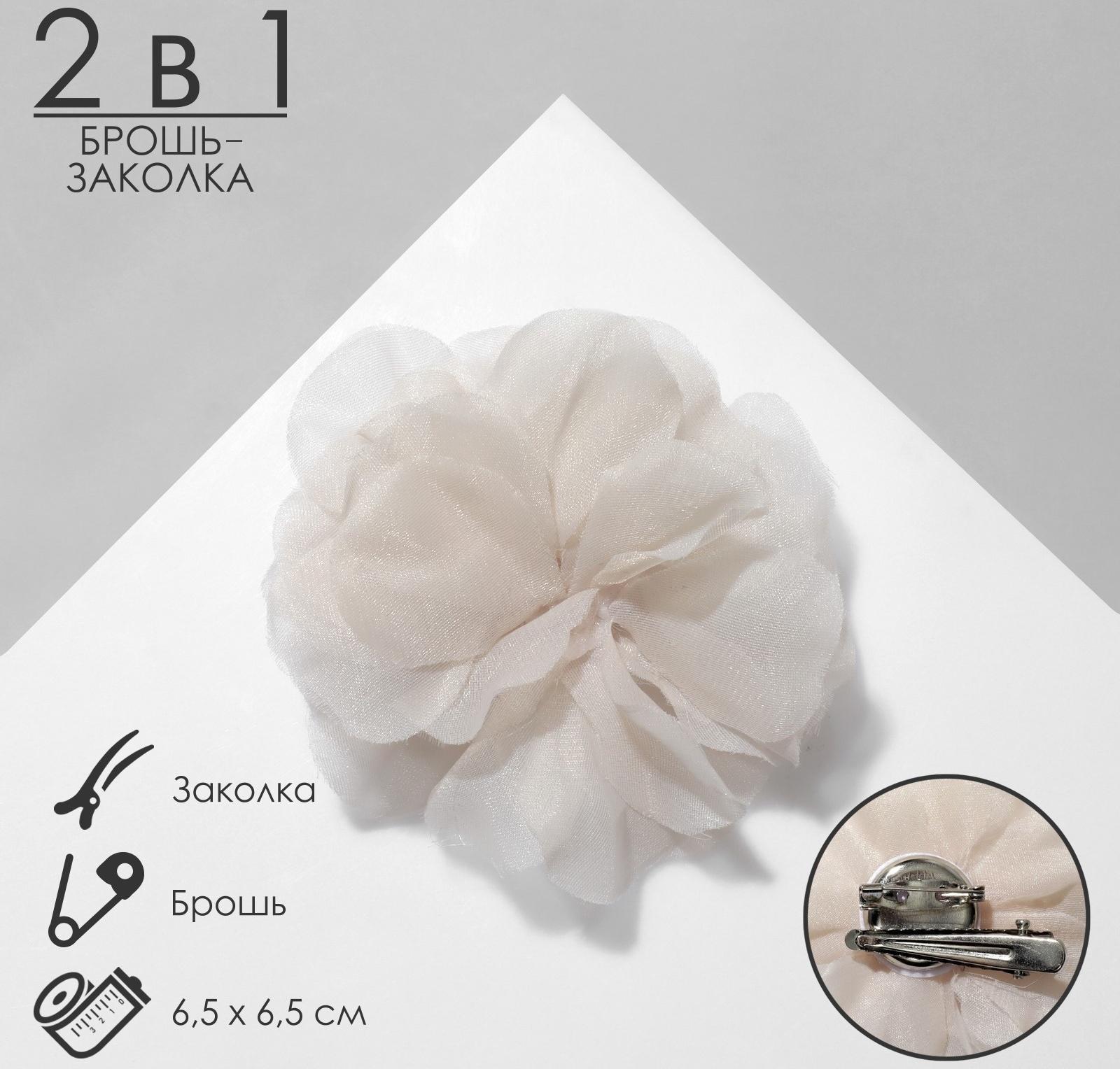 Брошь-заколка текстильная 