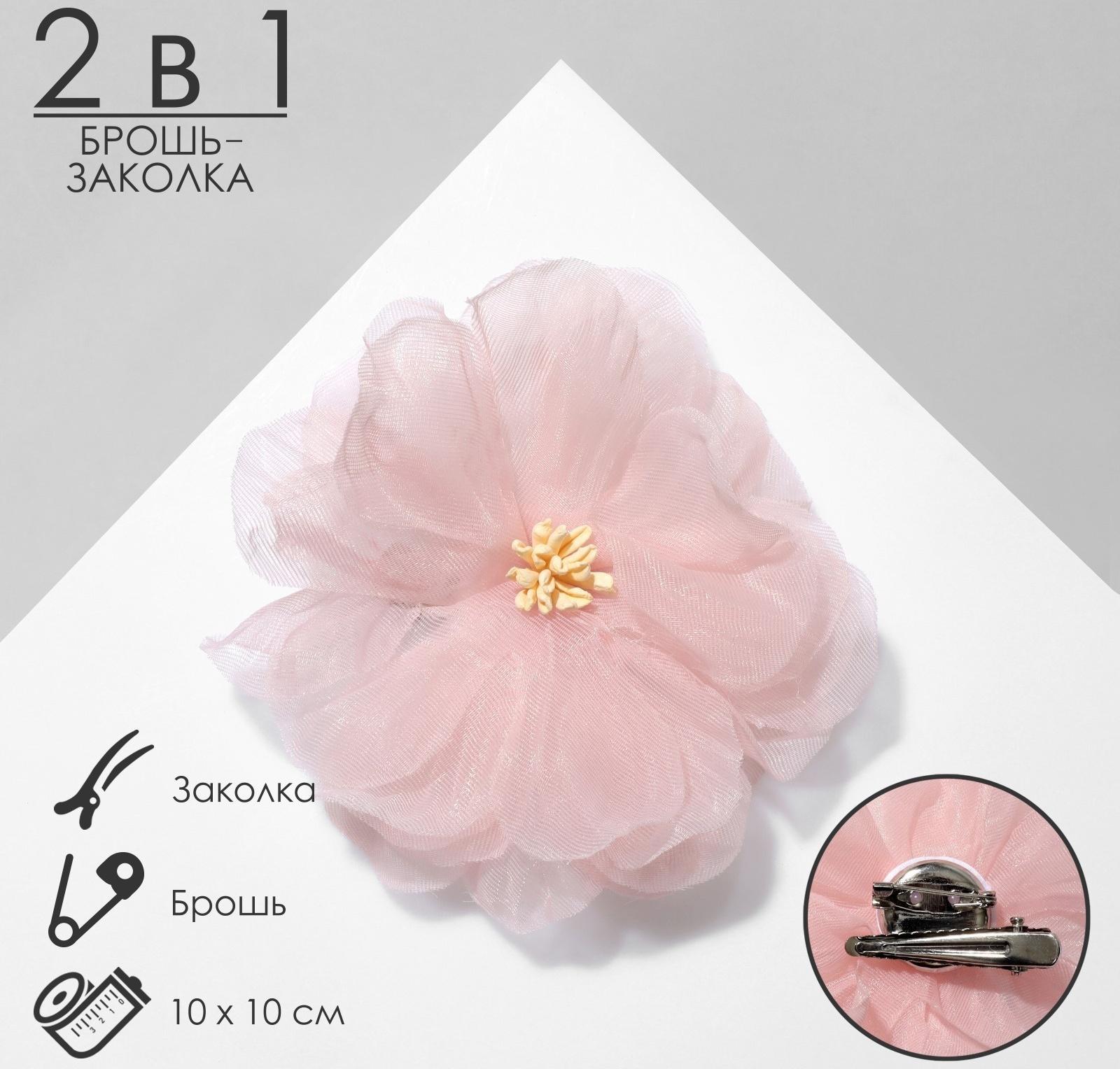 Брошь-заколка текстильная 