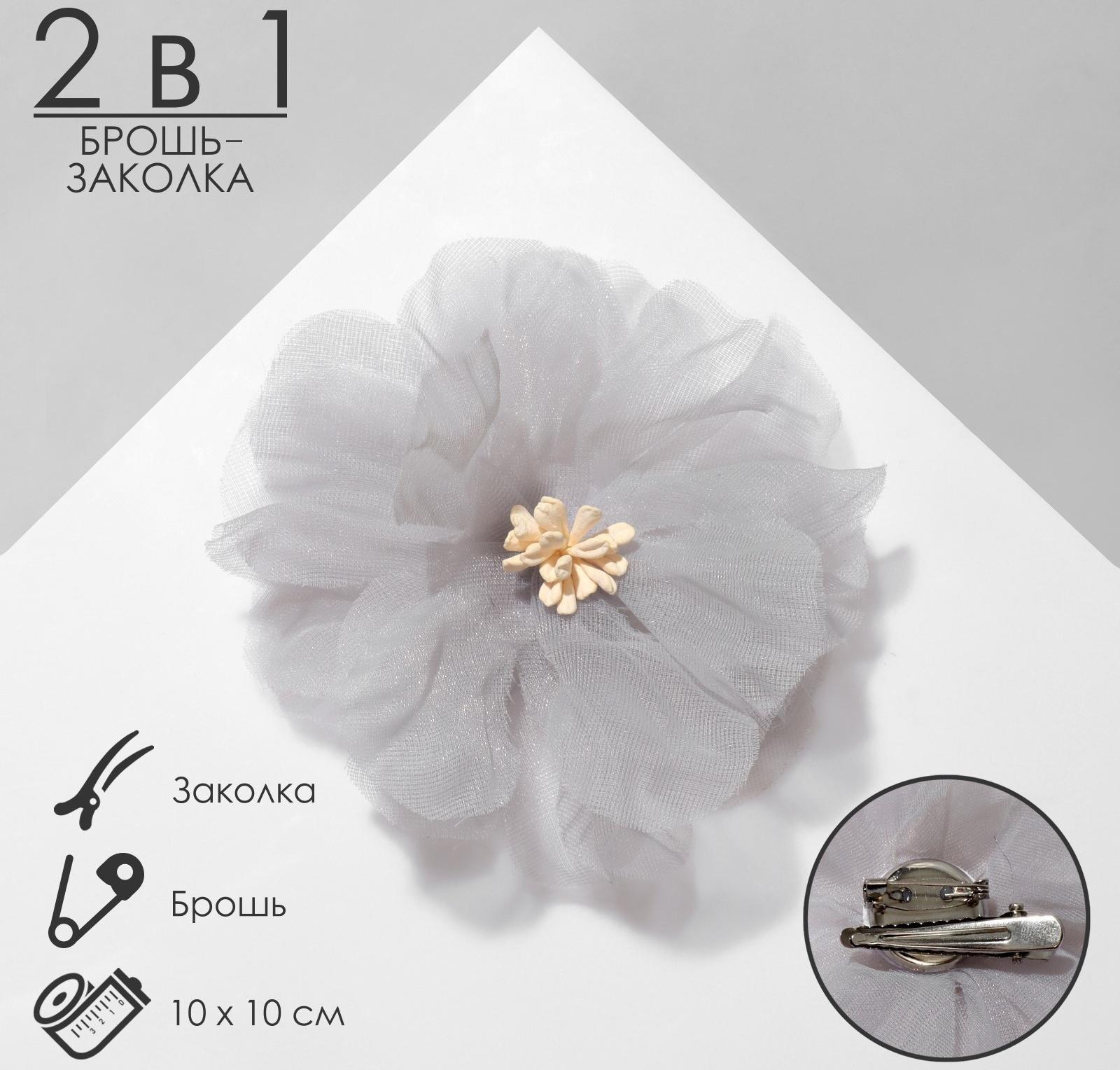 Брошь-заколка текстильная 