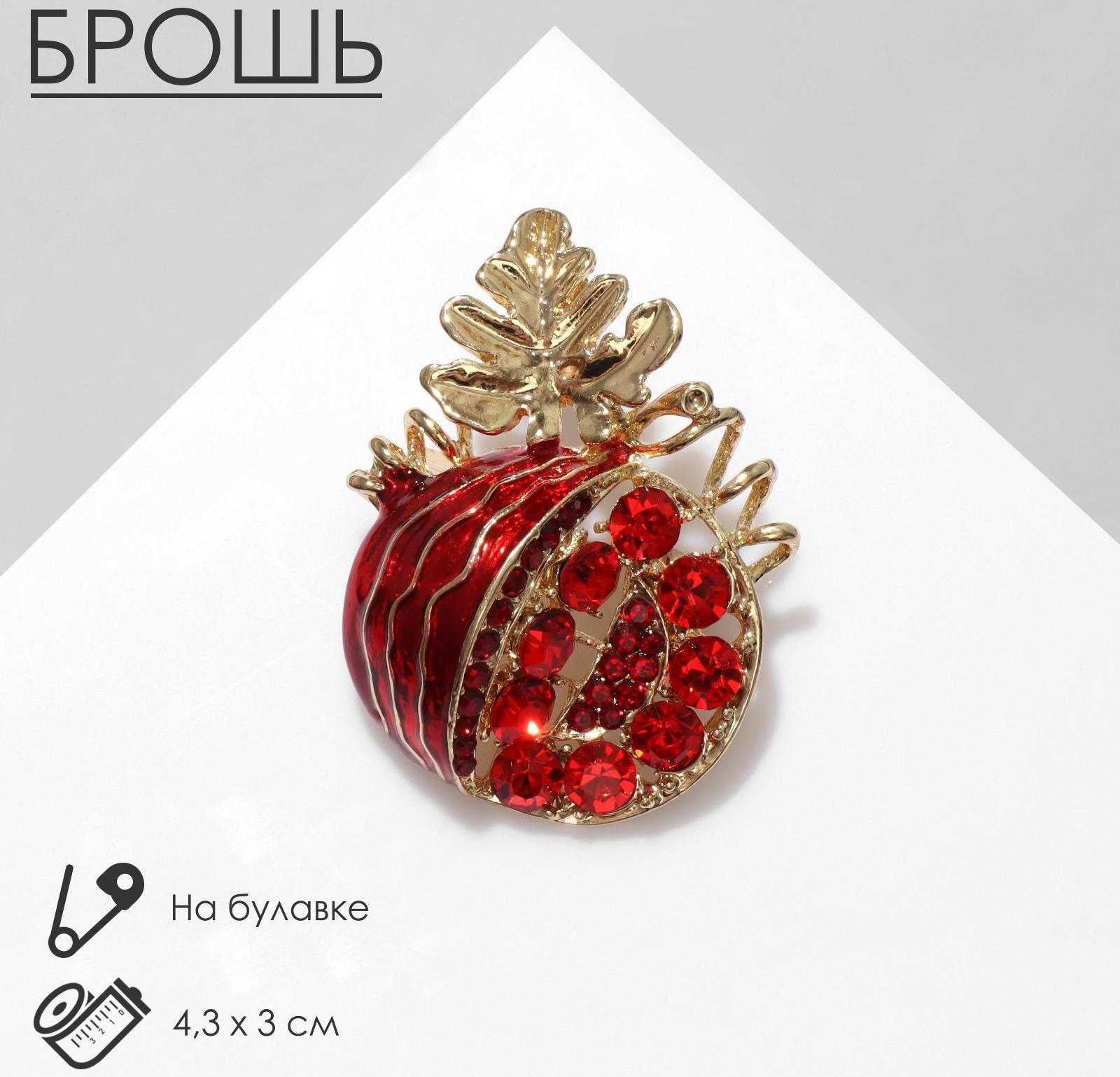 Брошь 