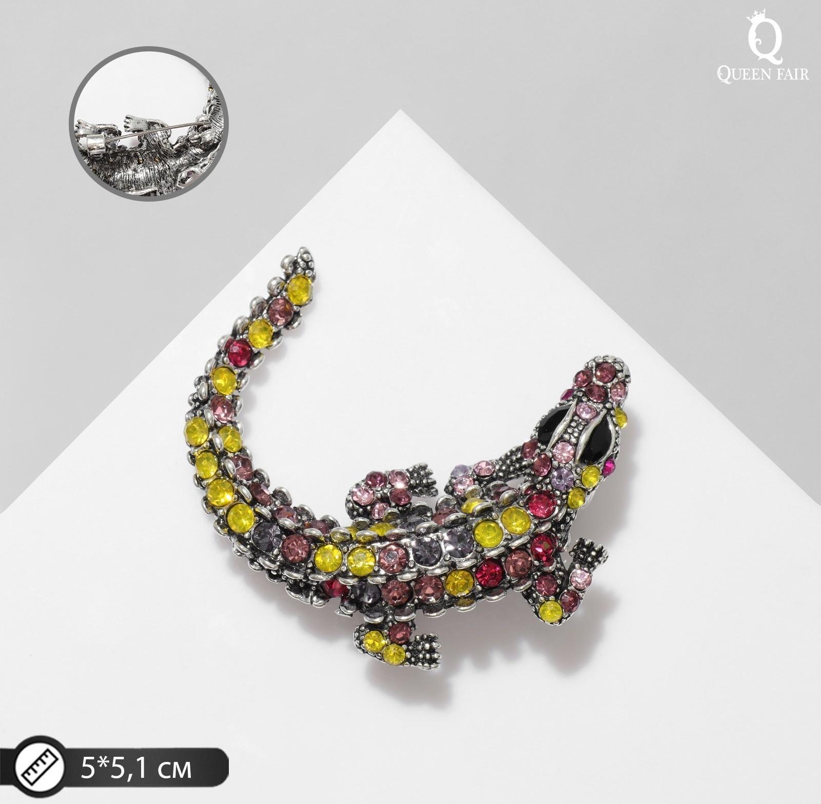 Брошь-кулон 