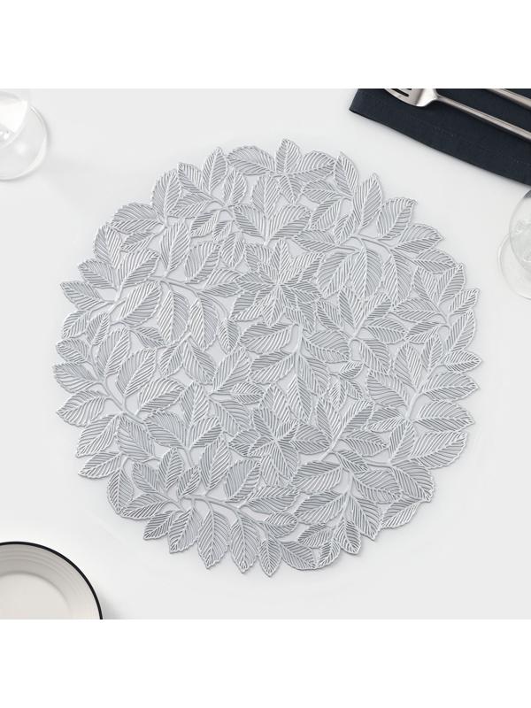 Салфетка сервировочная «Листья», ПВХ, 38×38 см, цвет серебро