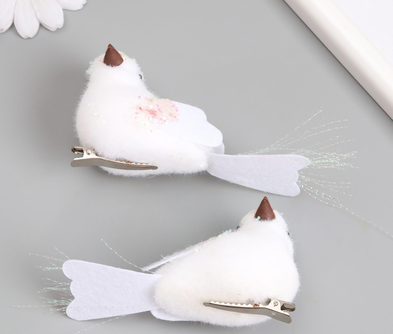 Пушистики на прищепке набор 2 шт 