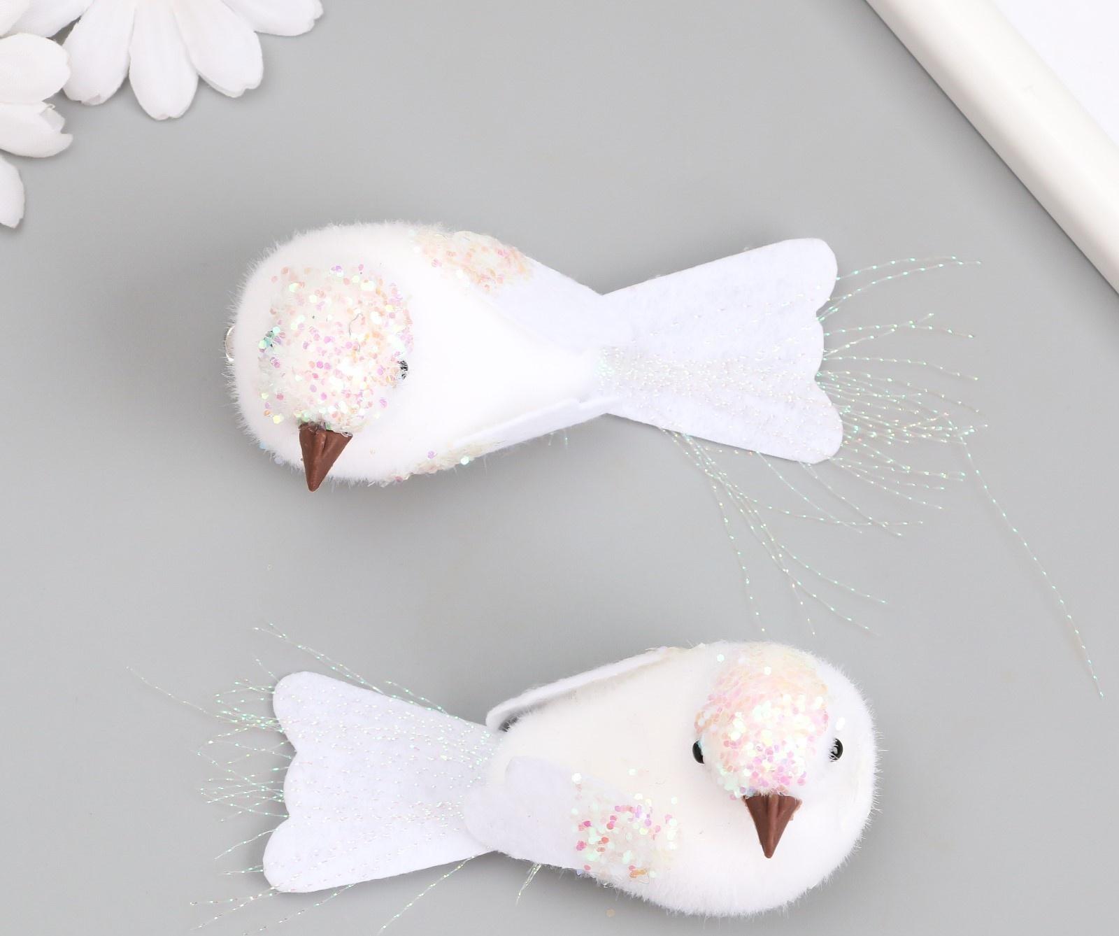 Пушистики на прищепке набор 2 шт 