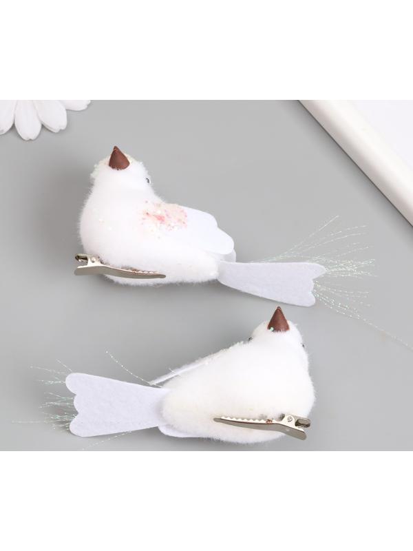 Пушистики на прищепке набор 2 шт 