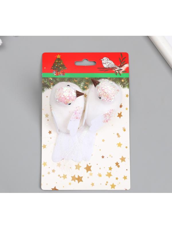 Пушистики на прищепке набор 2 шт 
