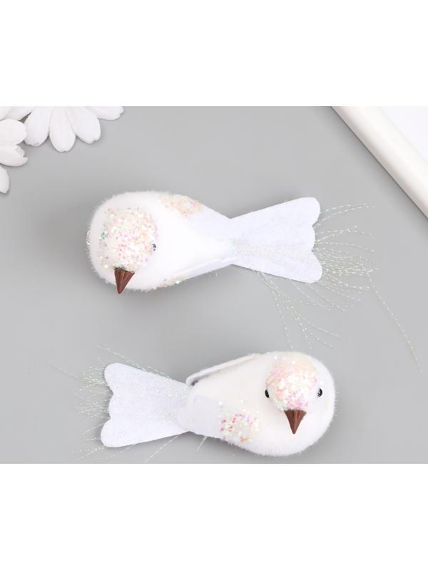 Пушистики на прищепке набор 2 шт 