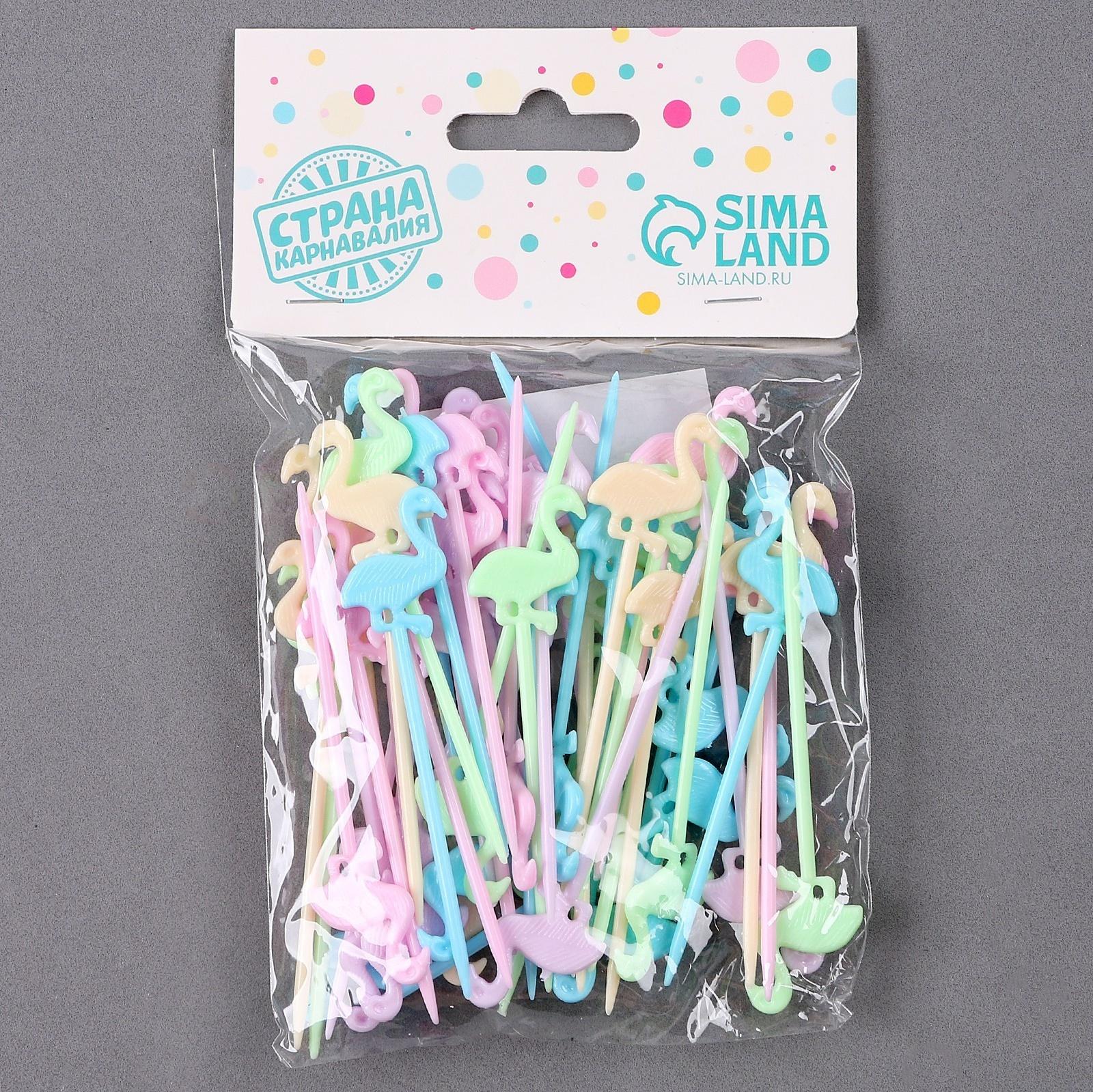 Шпажки «Фламинго», 50 шт.