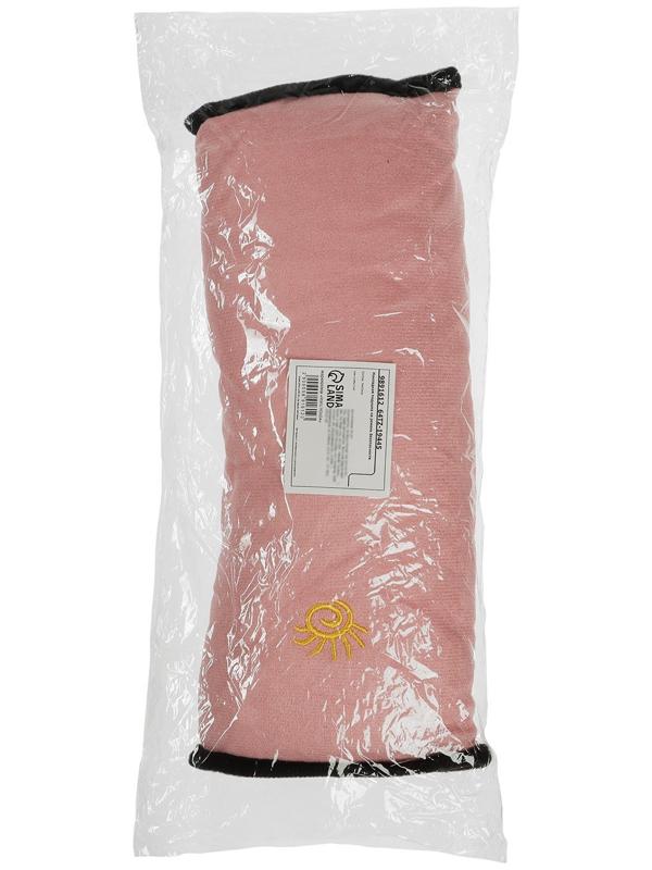 Накладная подушка на ремень безопасности, 28 см, розовая