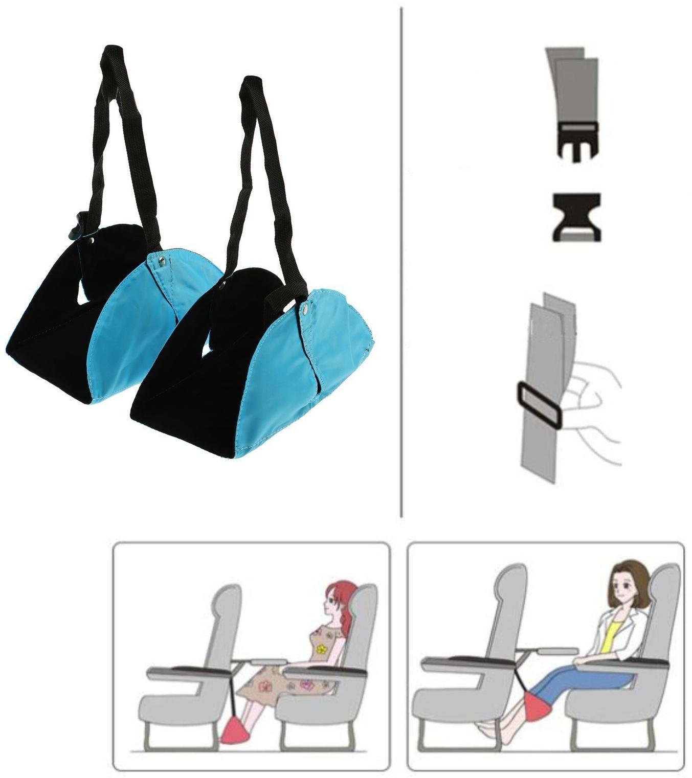 Гамак-подставка для отдыха ног в путешествии