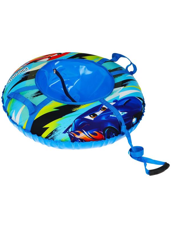 Тюбинг-ватрушка Winter Star «Скорость», диаметр чехла 83 см