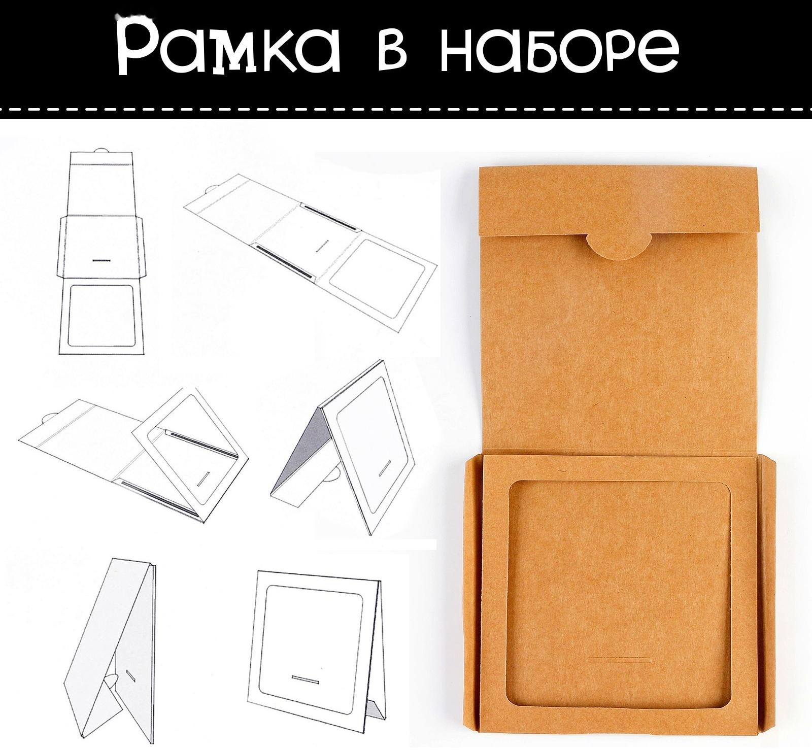 Набор для творчества «Вышивка на канве. Котик»