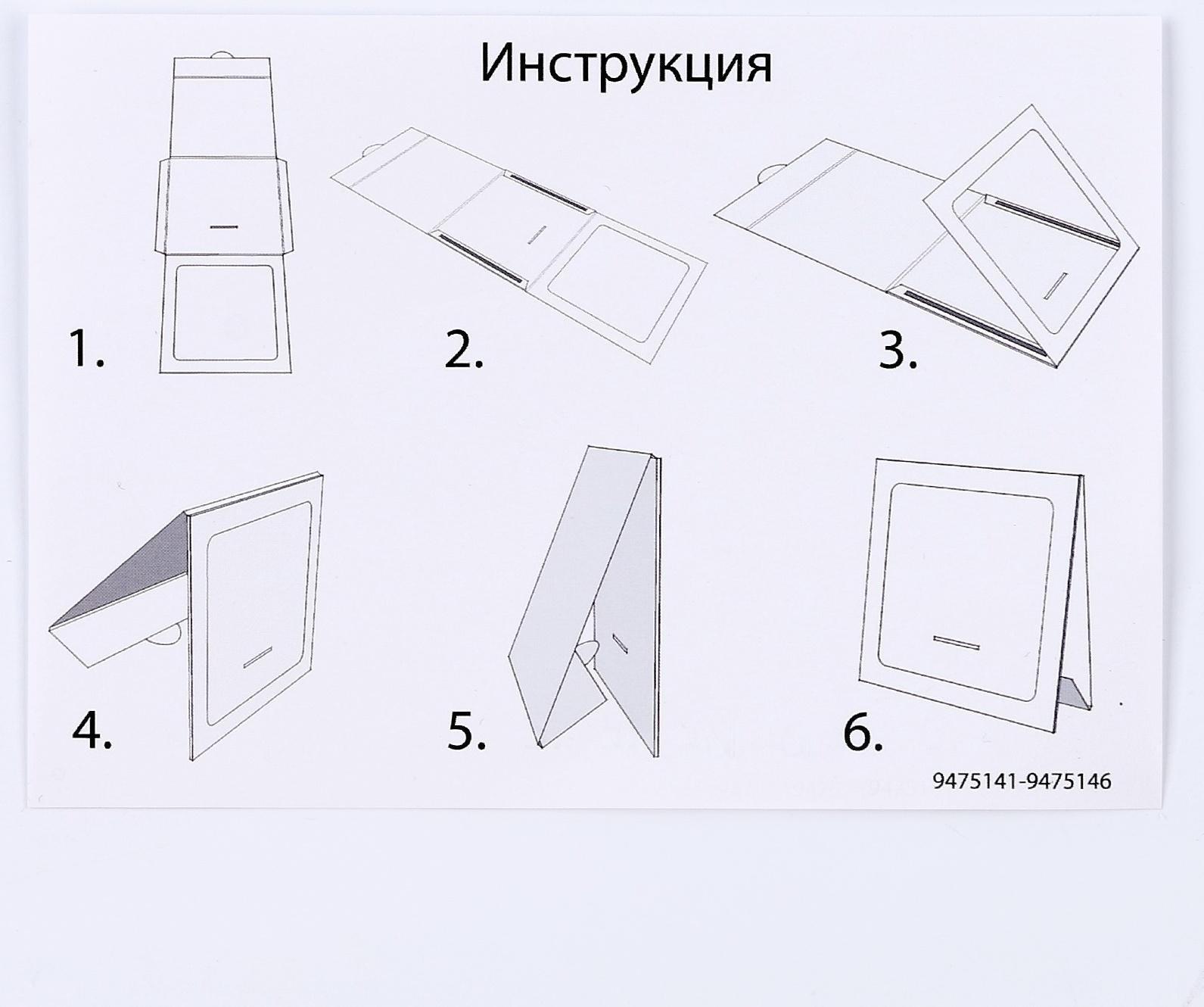 Набор для творчества «Вышивка на канве. Девочка»