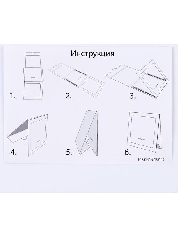 Набор для творчества «Вышивка на канве. Девочка»