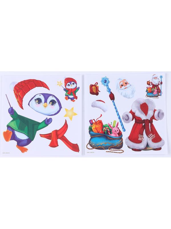 Набор для творчества. Новогодние оригами «Новогодние каникулы»