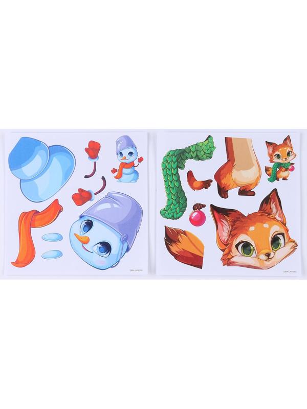 Набор для творчества. Новогодние оригами «Новогодние приключения»