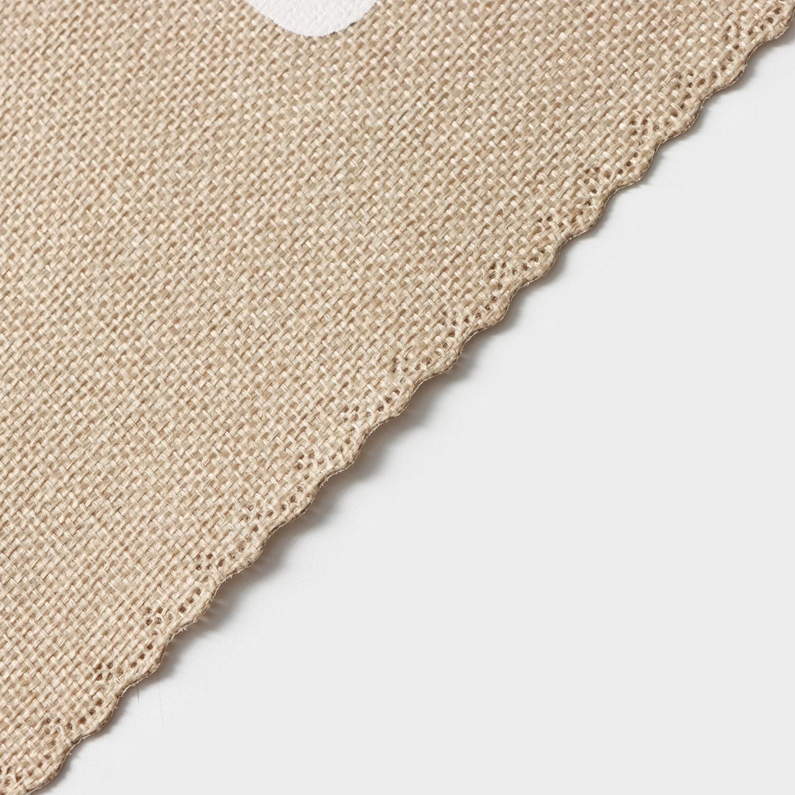 Набор салфеток сервировочных Доляна Coffee, 4 шт, 44×29 см, цвет бежевый