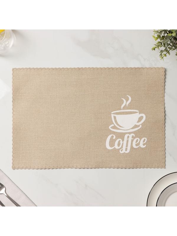 Набор салфеток сервировочных Доляна Coffee, 4 шт, 44×29 см, цвет бежевый