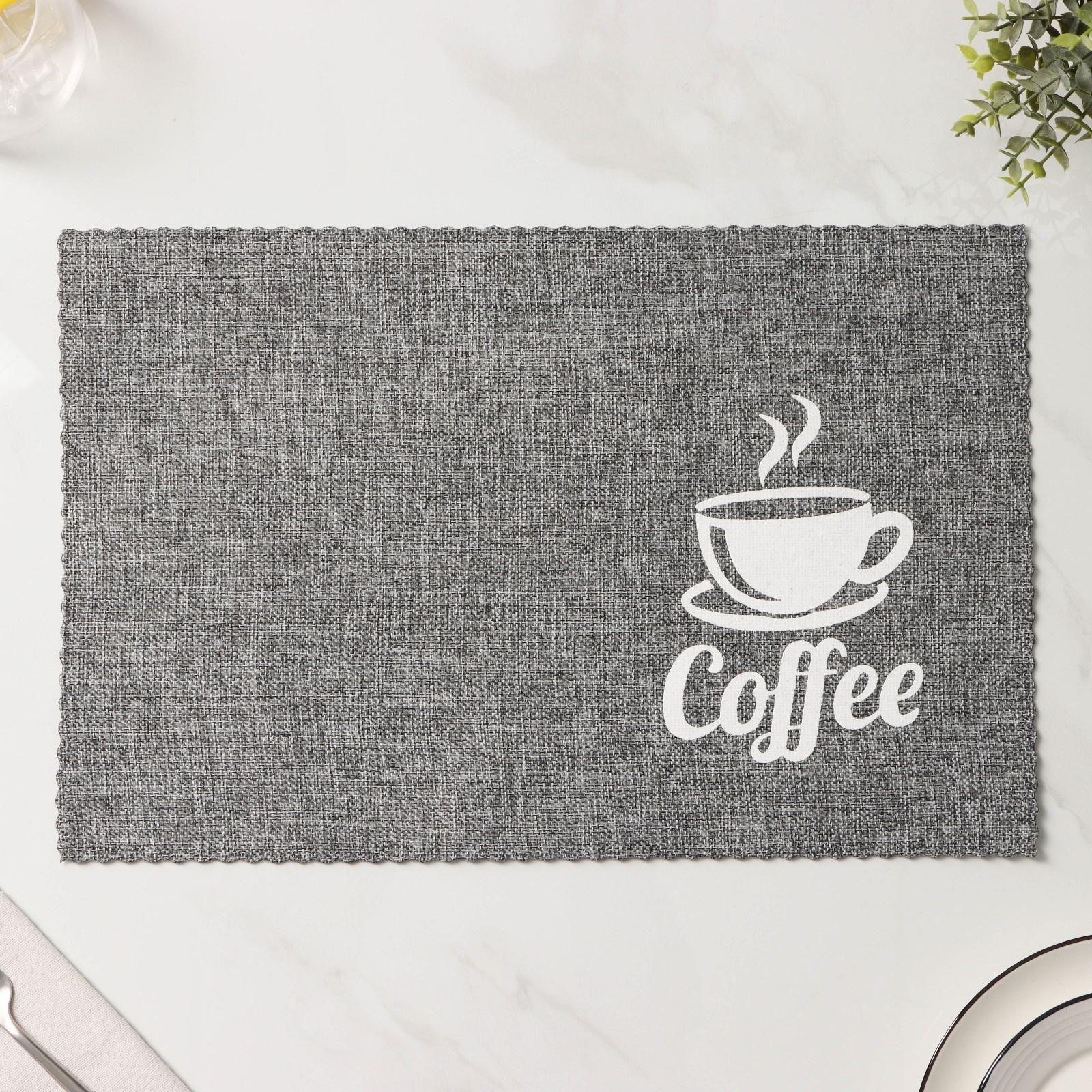 Набор салфеток сервировочных Доляна Coffee, 4 шт, 44×29 см, цвет серый