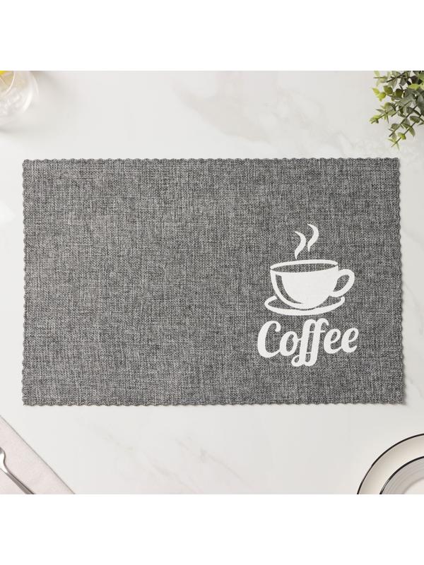 Набор салфеток сервировочных Доляна Coffee, 4 шт, 44×29 см, цвет серый