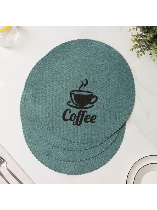 Набор салфеток сервировочных Доляна Coffee, 4 шт, d=37 см, цвет бирюзовый