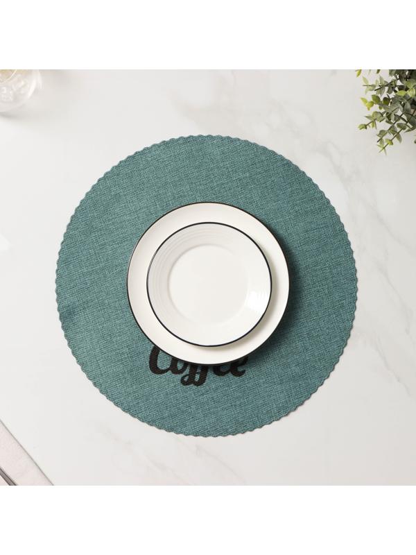 Набор салфеток сервировочных Доляна Coffee, 4 шт, d=37 см, цвет бирюзовый